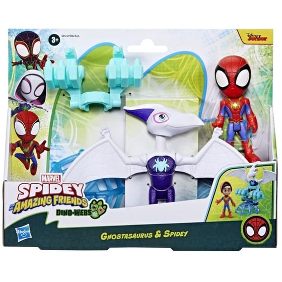 Marvel Spidey And His Amazing Friends Dino Webs (Διάφορα Σχέδια) image 0