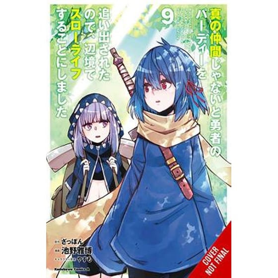 Banished from the Hero's Party, I Decided to Live a Quiet Life in the Countryside, Vol. 9 (manga) image 0