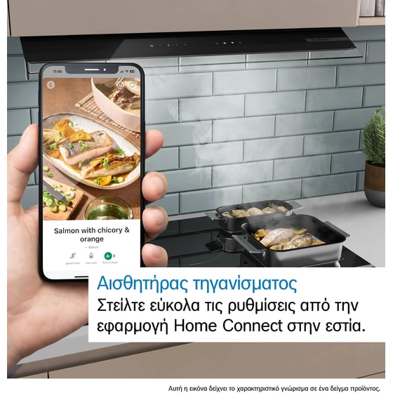 BOSCH PXY83KHC1E 80 cm Μαύρο Εστία Επαγωγική Αυτόνομη image 5