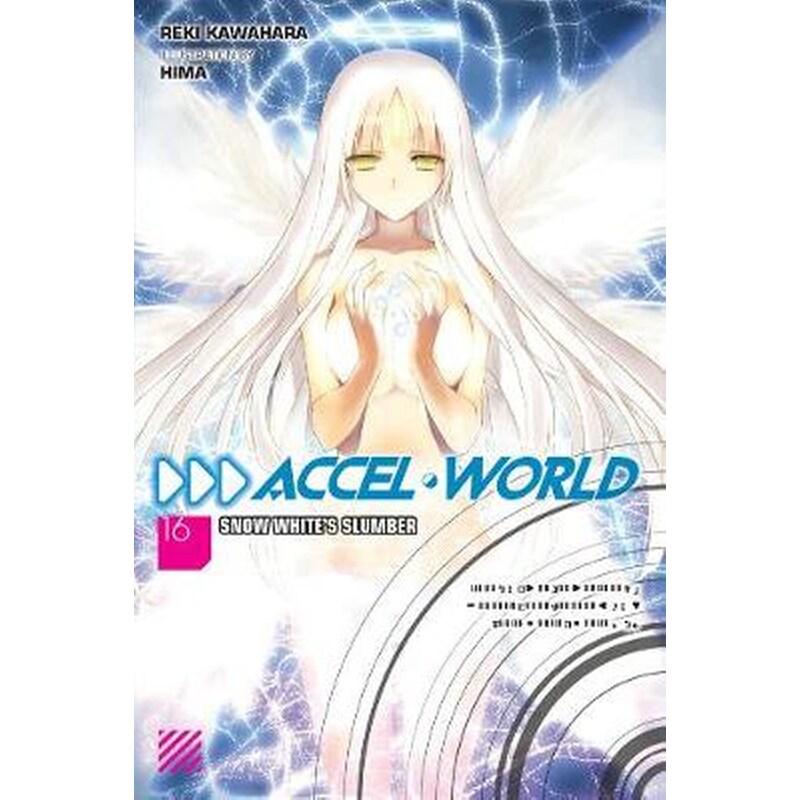 Accel World, Vol. 16 (light novel)