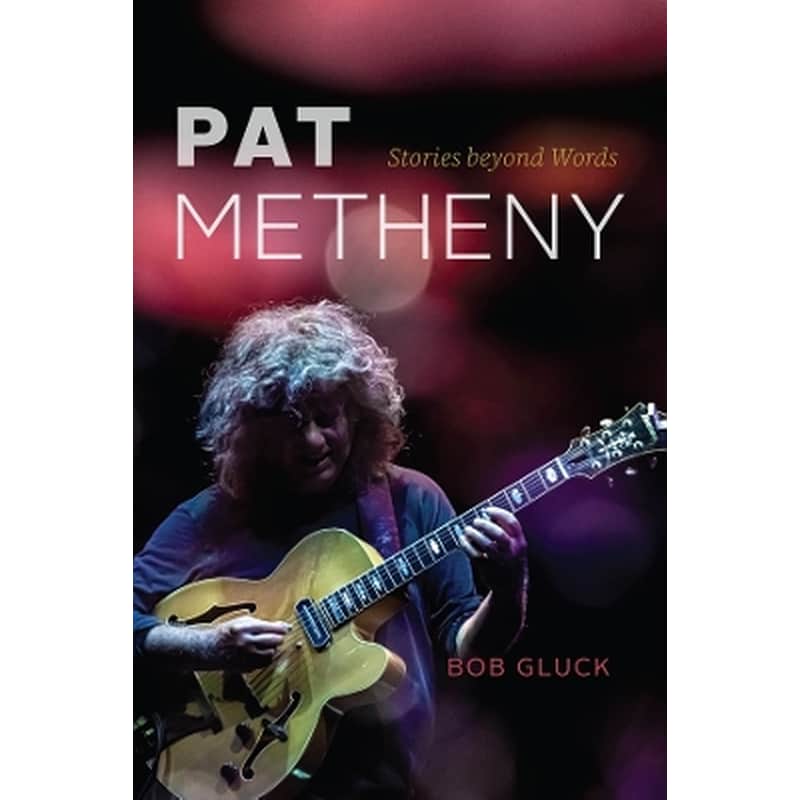 Pat Metheny