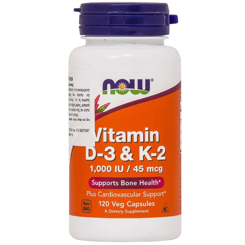 Now Vitamin D3 και K2 - 120 κάψουλες
