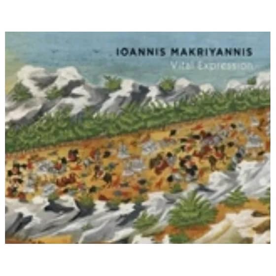 Ioannis Makriyannis image 0