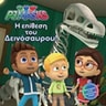 product-thumbnail