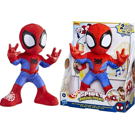 Λούτρινο Hasbro Marvel Spidey And His Amazing Friends Dance N Crawl Spidey (F6722) image 2