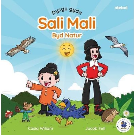 Dysgu gyda Sali Mali: Byd Natur image 0