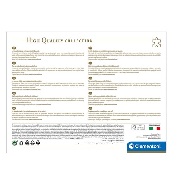 Παζλ Clementoni High Quality Γέφυρα Του Λονδίνου Νύχτα (1000 Κομμάτια) image 5