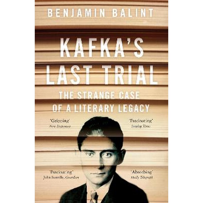 Kafkas Last Trial