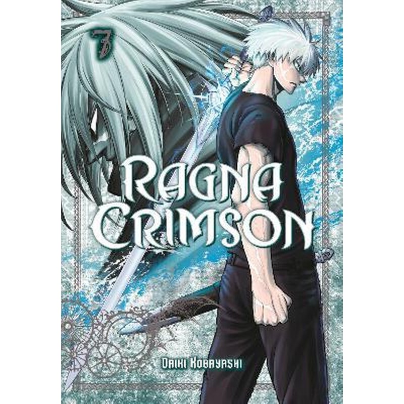 Ragna Crimson 7