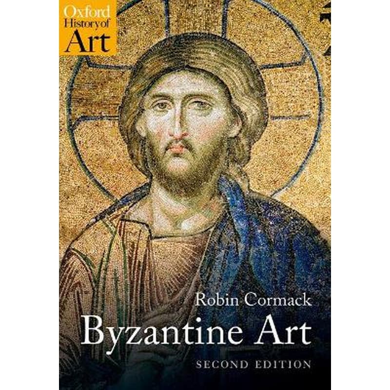Byzantine Art