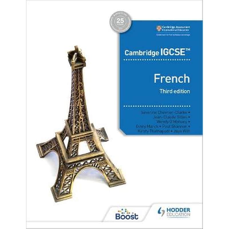 Cambridge IGCSE (TM) French Student Book Third Edition 1409644
