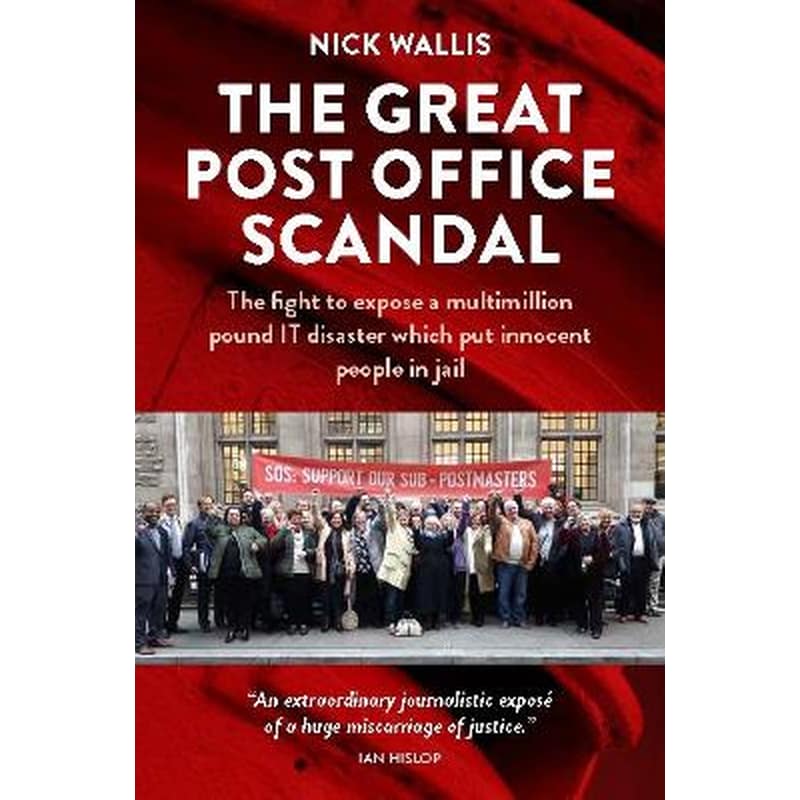 Great Post Office Scandal
