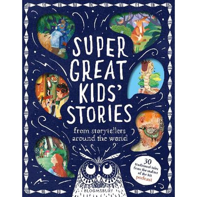 Super Great Kids Stories
