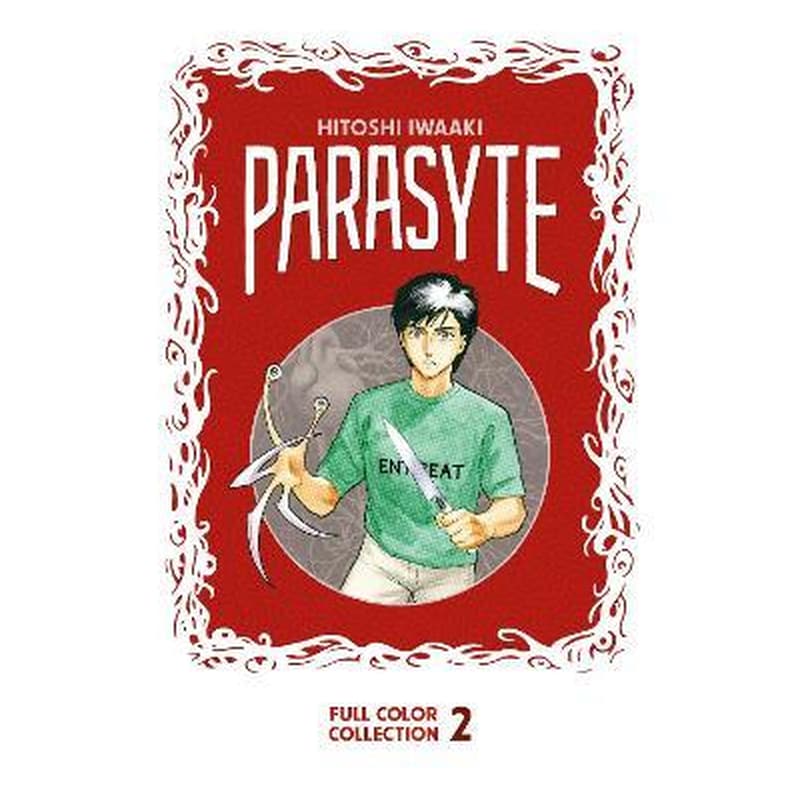 Parasyte Full Color Collection 2