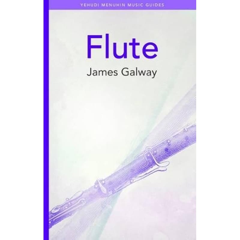 Flute
