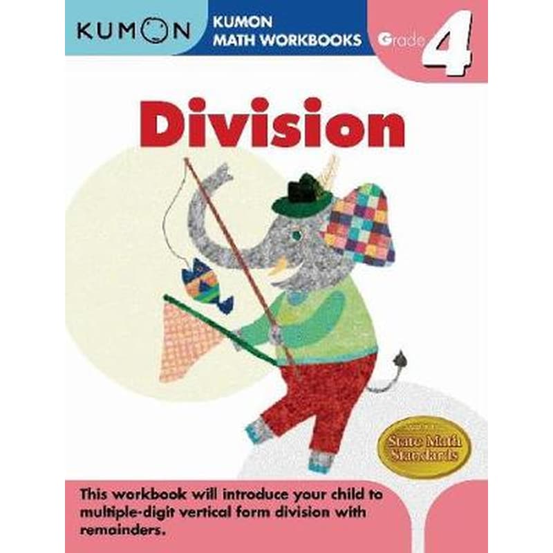 Division Grade 4