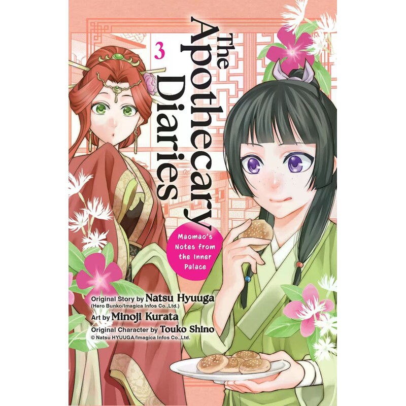The Apothecary Diaries: Maomaos Notes on the Inner Palace, Vol. 3