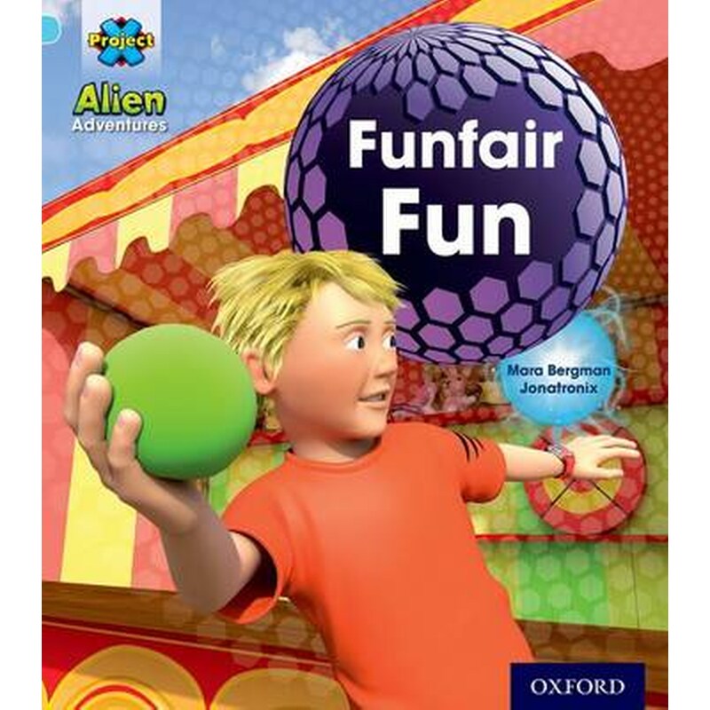 Project X- Alien Adventures- Blue- Funfair Fun