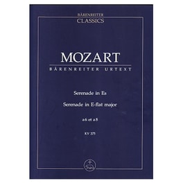 Βιβλίο Για Σύνολα Barenreiter Mozart - Serenade In Eb Major [pocket Score]
