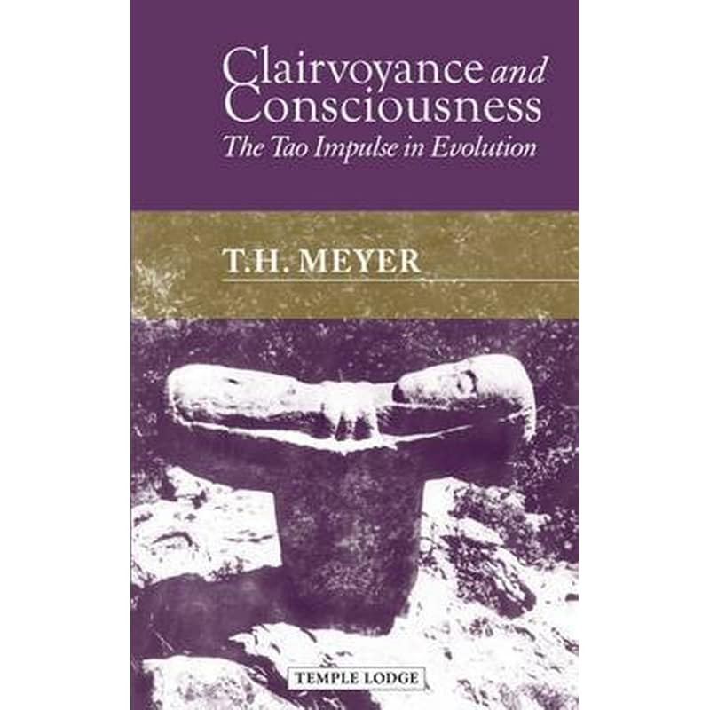 Clairvoyance and Consciousness