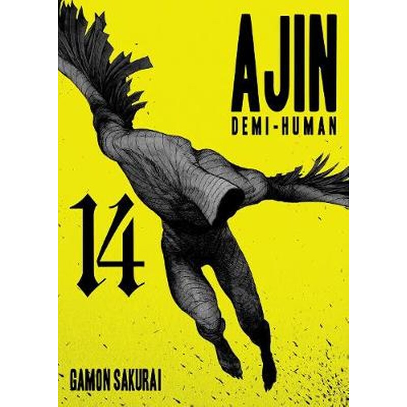 Ajin: Demi-human, Vol. 14