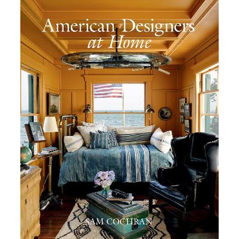 American Designers at Home