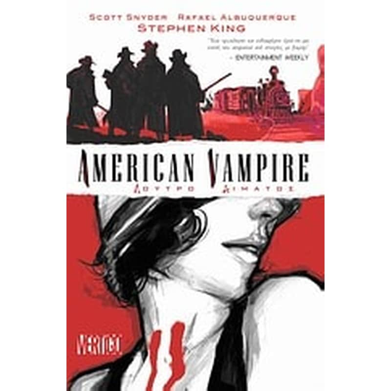 American Vampire- Λουτρό αίματος