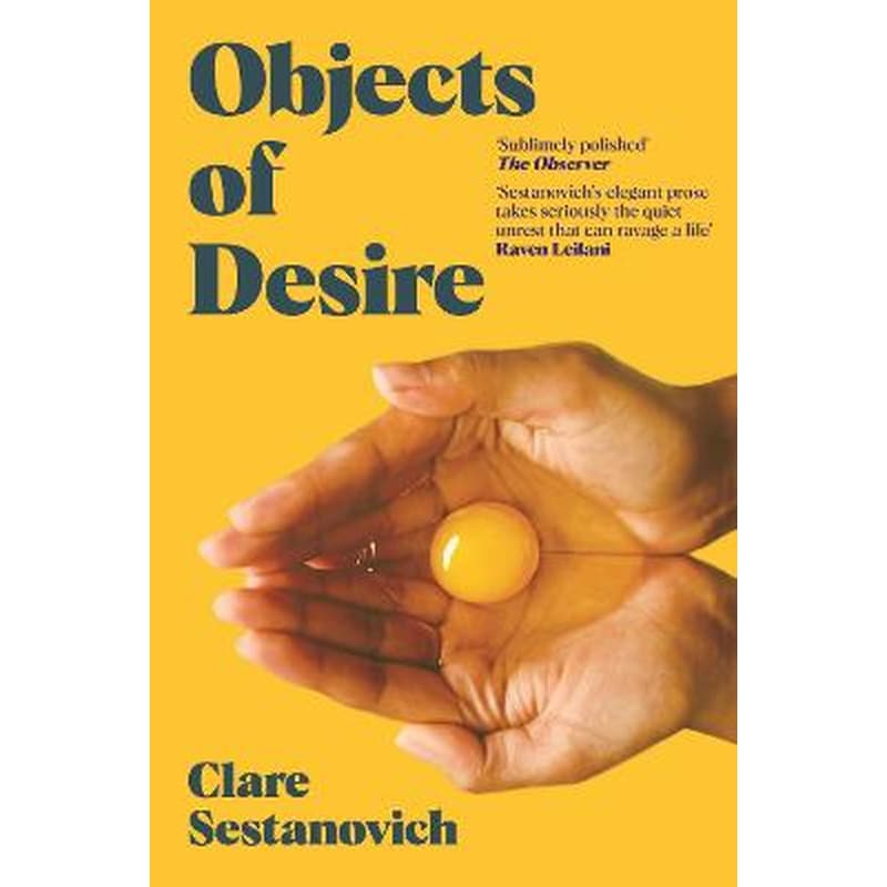 Objects of Desire