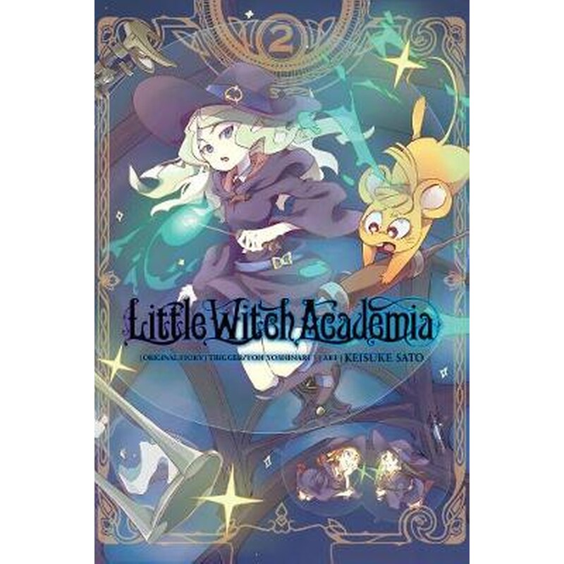 Little Witch Academia, Vol. 2 (manga)