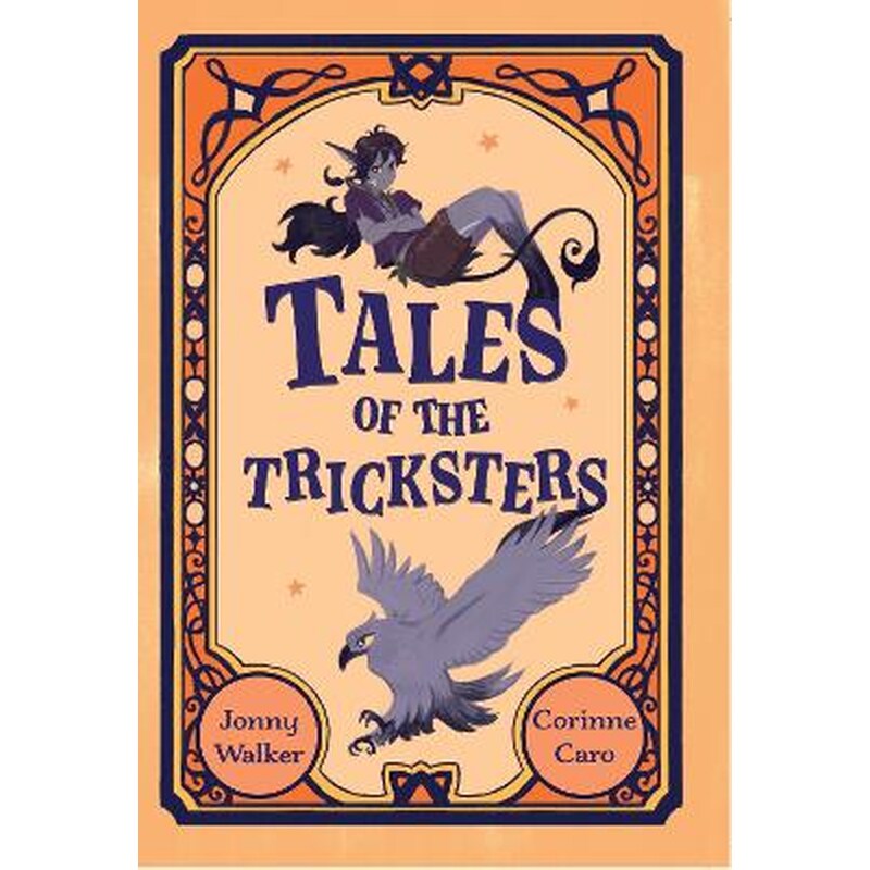 Tales of the Tricksters