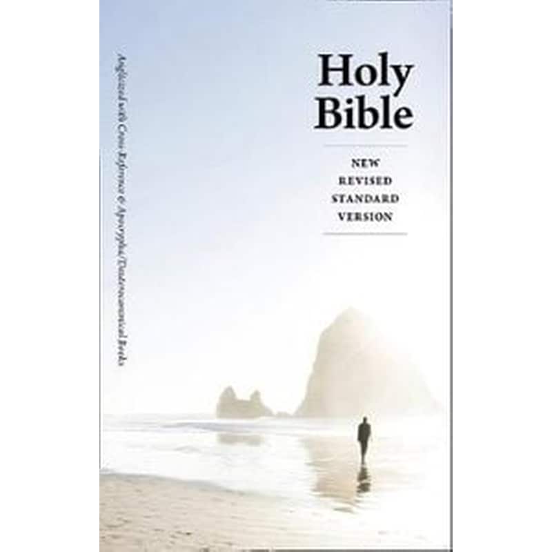 Holy Bible- New Revised Standard Version (NRSV) Anglicized Cross-Reference edition with Apocrypha