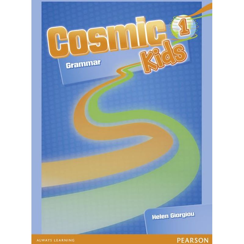 Cosmic Kids 1 Grammar