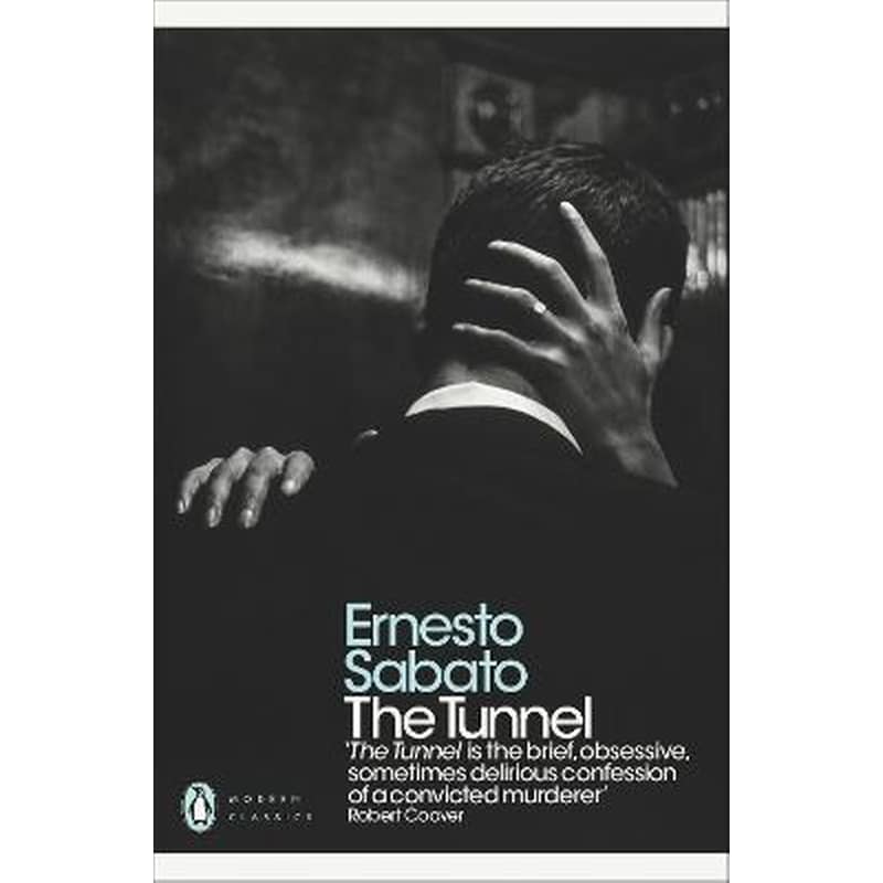 The Tunnel