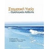 product-thumbnail