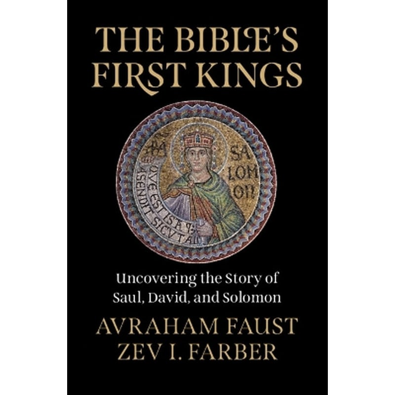 The Bibles First Kings