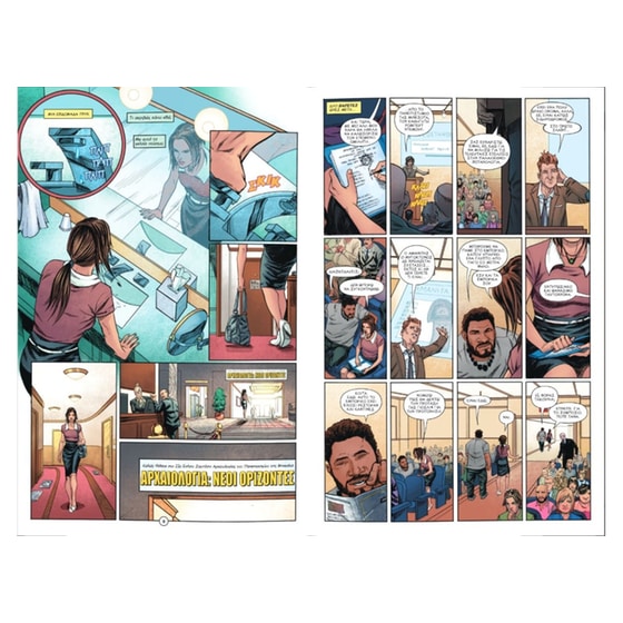 Tomb Raider- Το κυνήγι της αιωνιότητας image 3