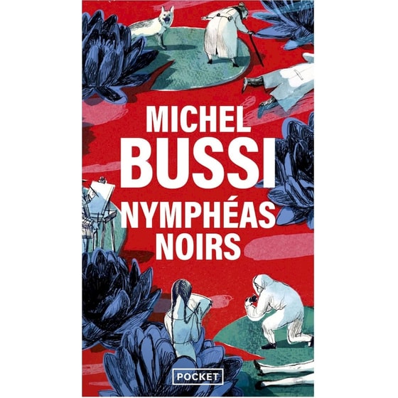 Nymphéas noirs image 0