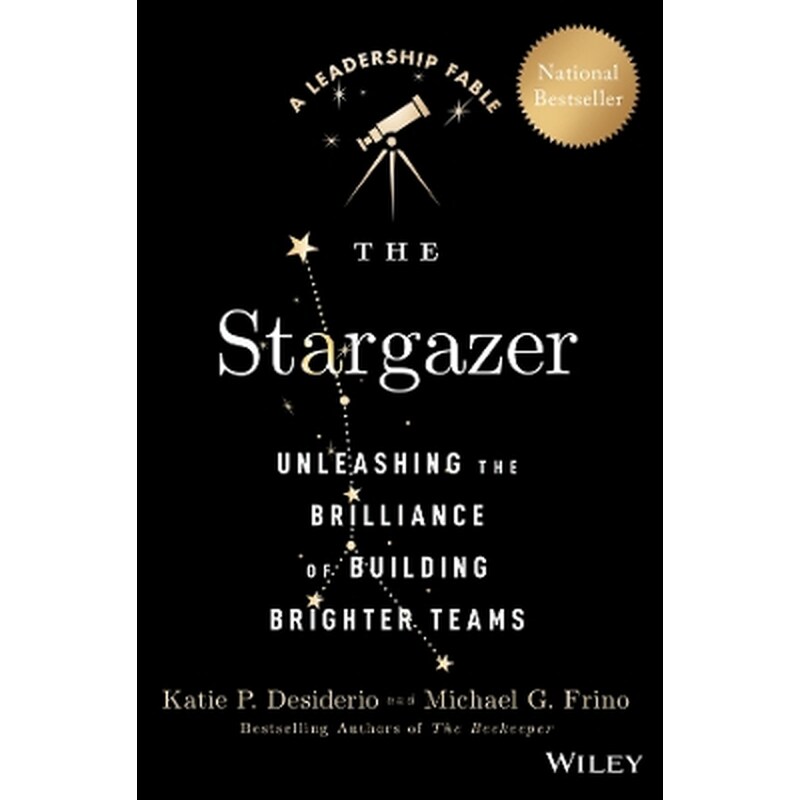 The Stargazer