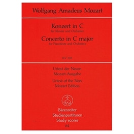 Βιβλίο Για Σύνολα Barenreiter Mozart - Piano Concerto In C Major Kv503 [pocket Score]