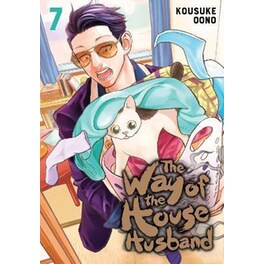 Way of the Househusband, Vol. 7