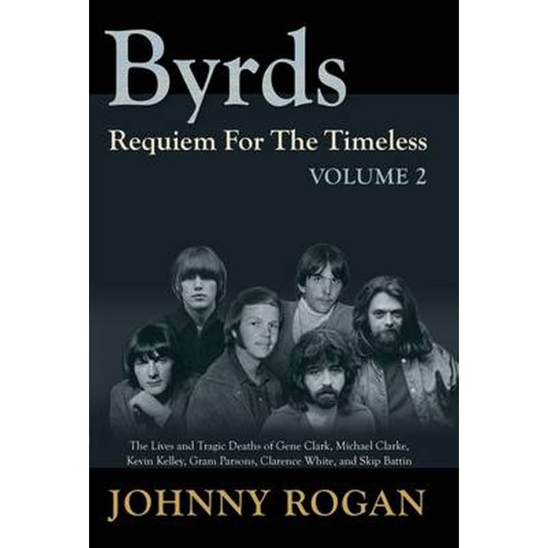 Byrds Requiem For The Timeless Volume 2