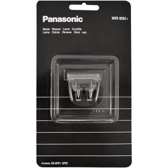 Ανταλλακτικό Κοπτικό PANASONIC Wer9352y Για Panasonic ER-GP21-22 Μαύρο image 0