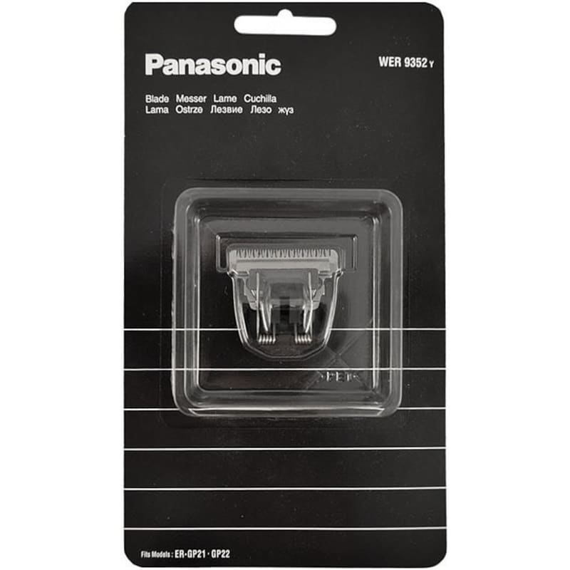 Ανταλλακτικό Κοπτικό PANASONIC Wer9352y Για Panasonic ER-GP21-22