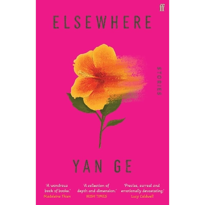 ELSEWHERE