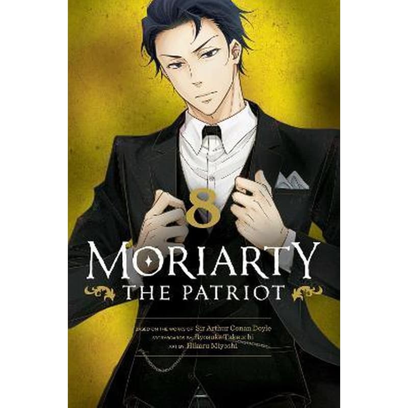 Moriarty the Patriot, Vol. 8