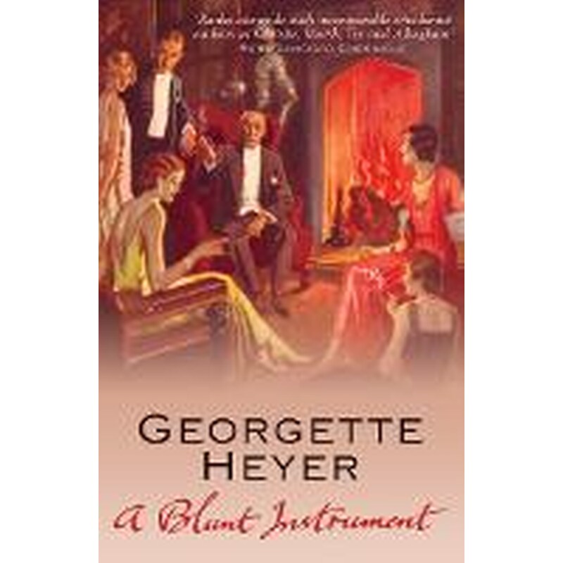 Blunt Instrument