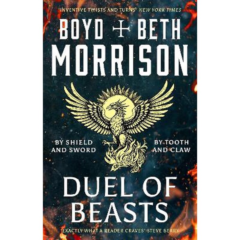 Duel of Beasts