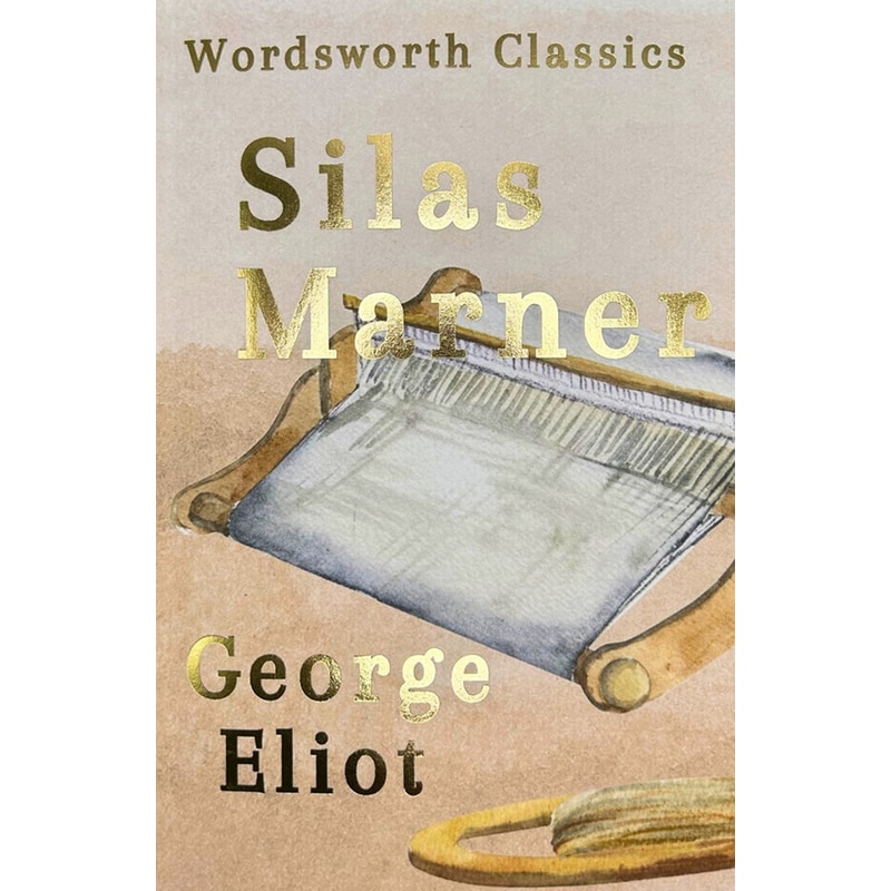 Silas Marner