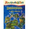 product-thumbnail
