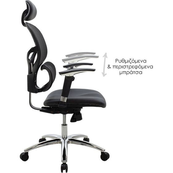Καρέκλα Γραφείου Διευθυντή Freedom Pakoworld Premium Quality Μαύρο Pu-mesh – 076-000008 image 2